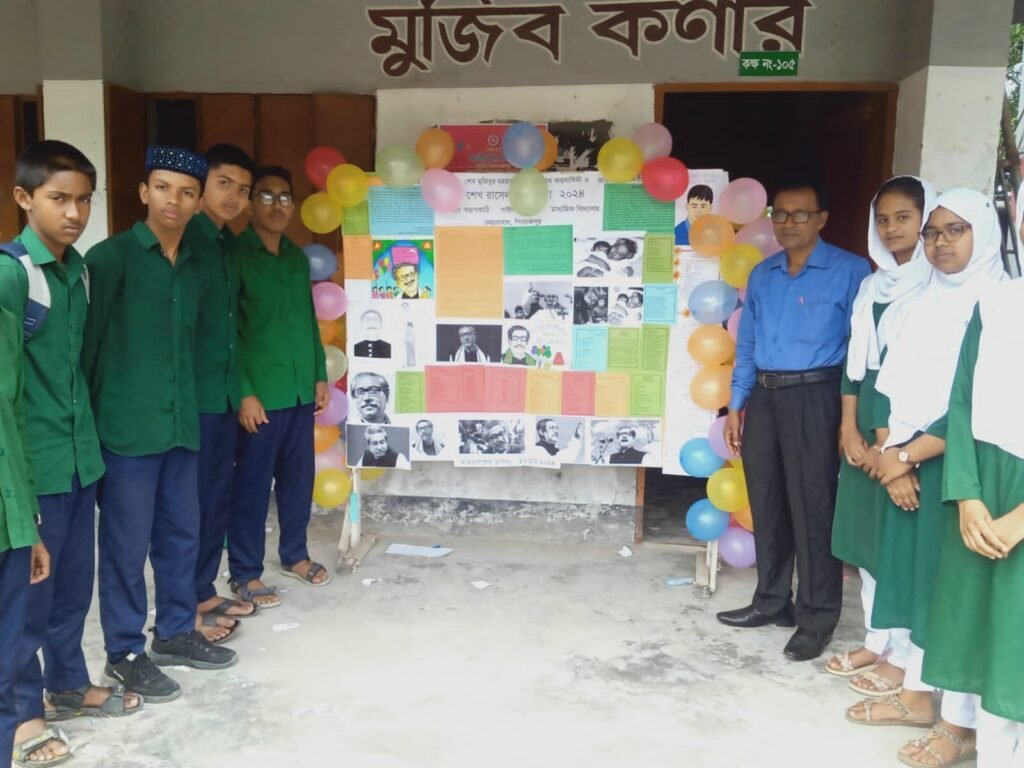 ২০২৭ ব্যাচ 2027