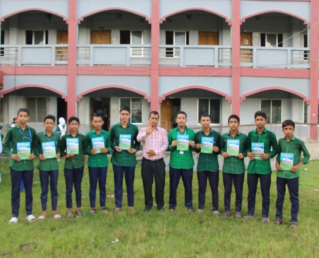 ২০২৭ ব্যাচ 2027