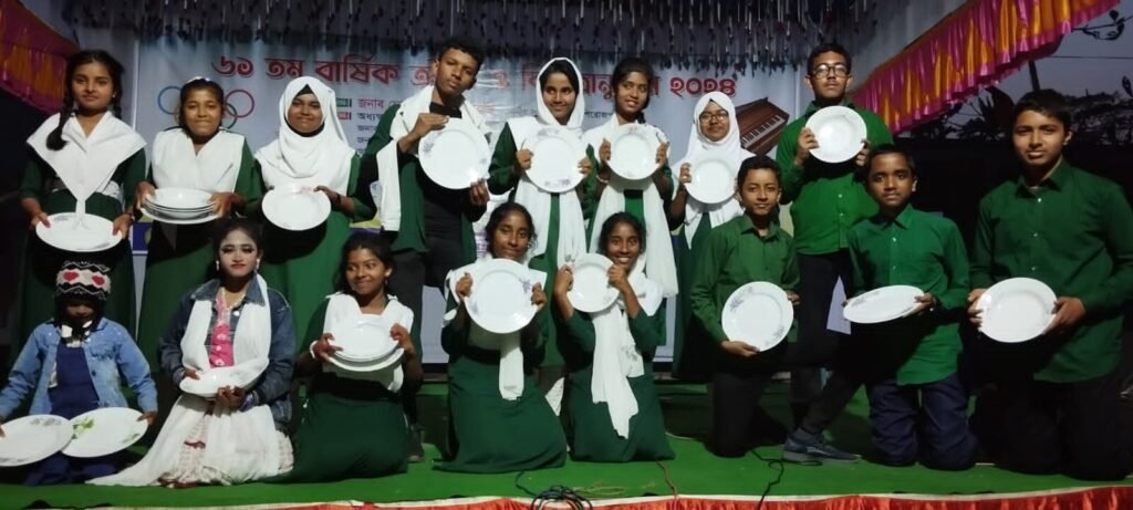 ২০২৭ ব্যাচ 2027