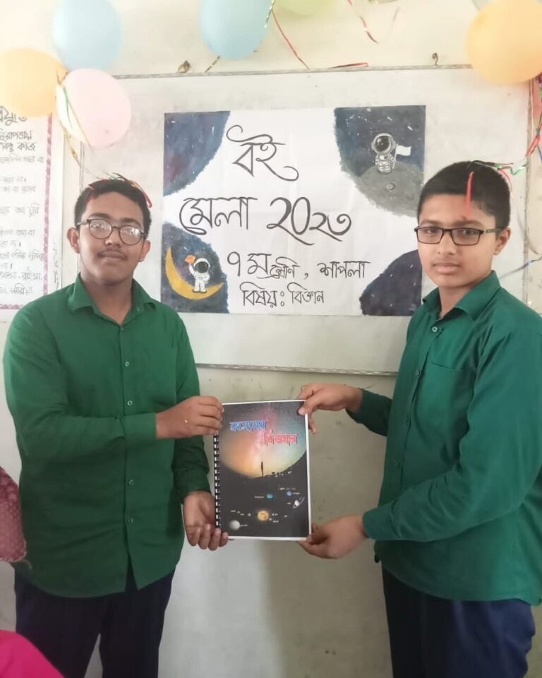 সিয়াম আহমেদ ২০২৭