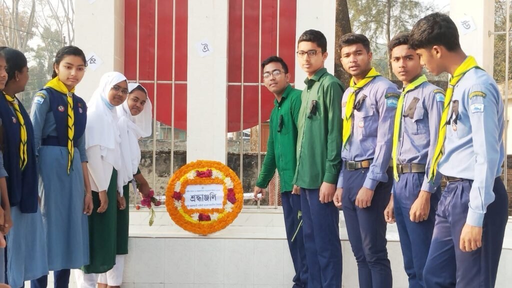 ২০২৭ ব্যাচ 2027