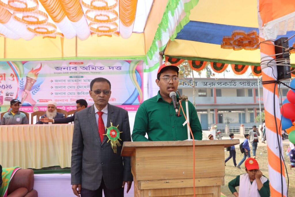 ২০২৭ ব্যাচ 2027