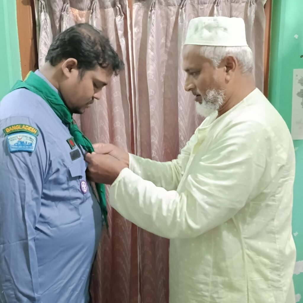 ১৯৮০ সালের বন্ধুরা ১৯৮০