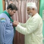 ১৯৮০ সালের বন্ধুরা