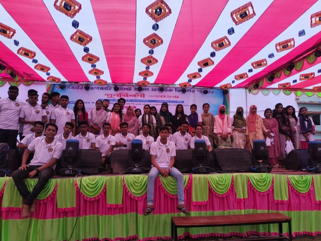 ২০২১ ব্যাচের বন্ধুরা SSC batch 2021