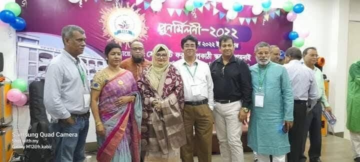 কামরুল আহসান খান 1980